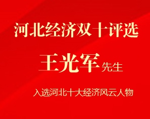 我將無(wú)我 不負(fù)初心！諾亞榮耀再現(xiàn) 喜訊連連！